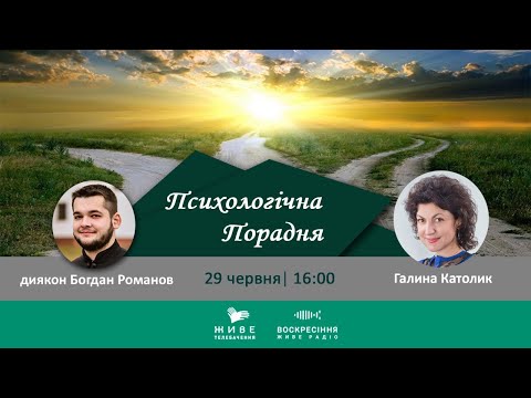 ОЧІКУВАННЯ ДИТИНИ З ВАДАМИ РОЗВИТКУ ОЧІКУВАННЯ ДИТИНИ З ВАДАМИ РОЗВИТКУ